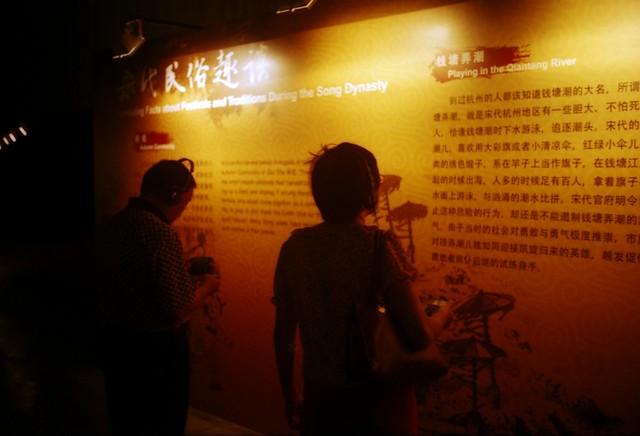 A Moving Masterpiece: The Song Dynasty As Living Art