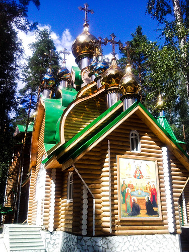 From Russia with Love: The Monasteries at Ganina Yama - The Murder of the Tsar and the Death of a Hollywood Princess