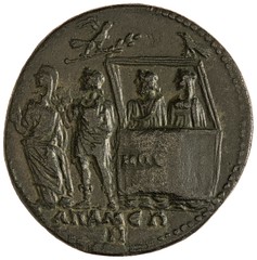 Galst.05.rev.1560 36 mm bronze 217-18 AD