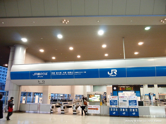 2012 Kansai Trip. Start -36