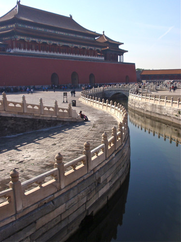 The Forbidden City, Beijing 2
