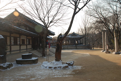 Traditional place: Hankuk Minsokchon.