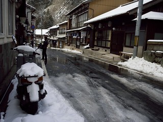 One scene in Dorogawa Onsen town No.1.