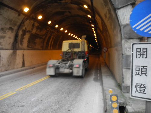 Tunnel on Suhua Highway