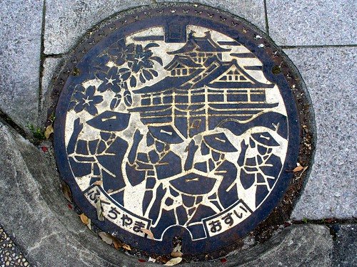 Fukuchiyama Kyoto manhole cover （京都府福知山市のマンホール）