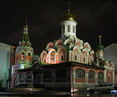 2004 Moscow