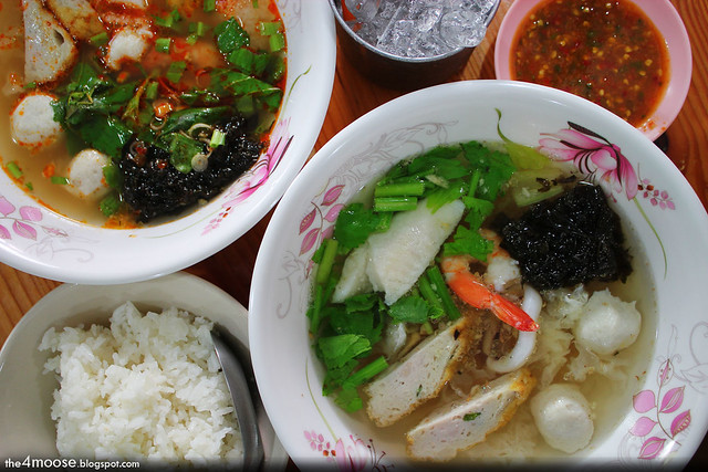 Fish Soup Eatery, Bangkok