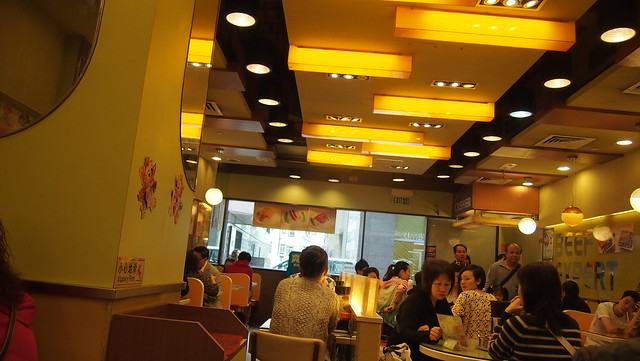 Yuen Kee Restaurant 源記燒味粉麵茶餐廳