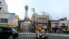 2012年7月横浜～大阪往復