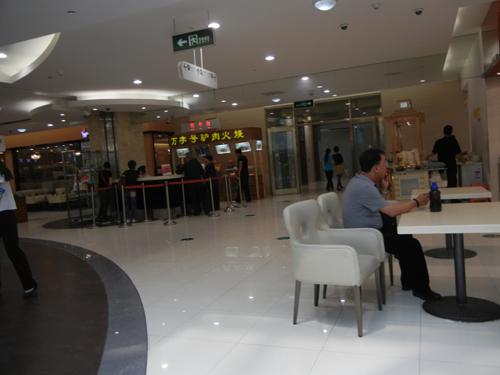 Food Court in Department Store, Shenyang, China _ 0087