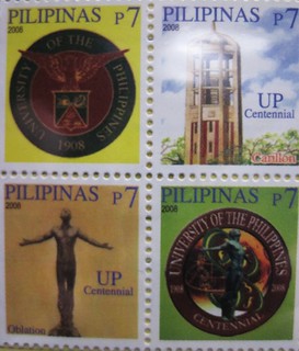 Philippines Postage Stamp 21