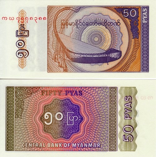 50 Pyas Mjanmarsko 1994, Pick 68
