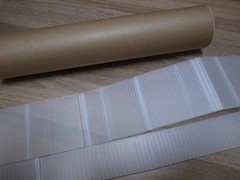 20120207-塑膠瓦韌紙-1