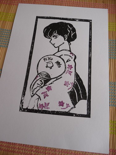 Kyoko Otonashi Lino Cut Print