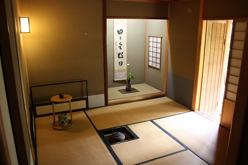 Nomura Samurai House - Kanazawa