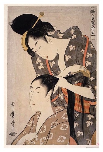 009-La peluquera 1798-1799-Kitagawa Utamaro-NYPL