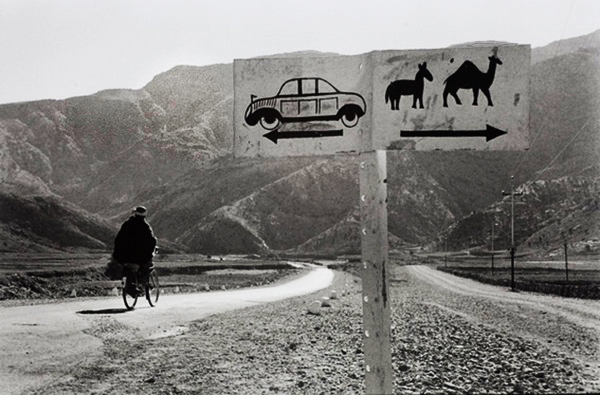 Khyber Pass, Afghanistan, 1955
