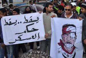 Demonstration against the extradition, beating, torture and humiliation of former Libyan Prime Minister Baghdadi al-Mahmudi by the NTC rebels in the US-backed occupied North African state. The rebels have denied the reports. by Pan-African News Wire File Photos