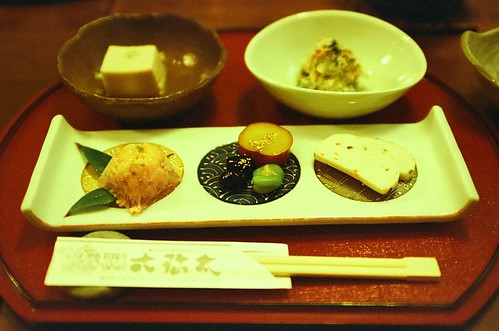tofu restaurant.