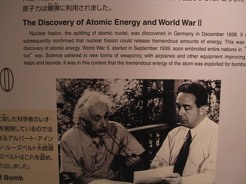 Hiroshima Atomic Bomb Museum