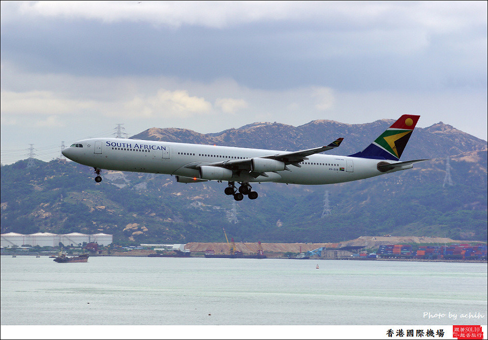 South African Airways / ZS-SXB / Hong Kong International Airport