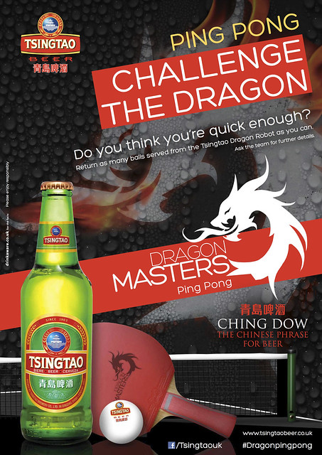 Tsingtao-DragonMasters_A2PortraitBarPoster