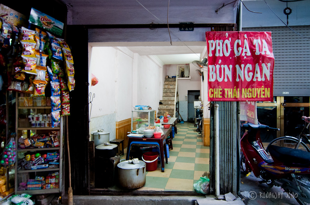 Small Restaurant Hanoi Vietnam
