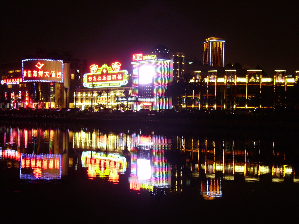 Xiamen