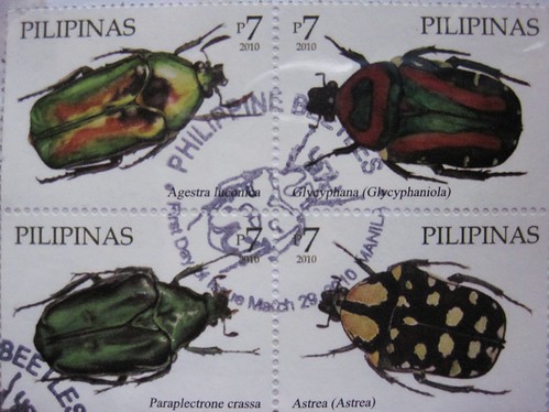 Philippines Postage Stamp 9