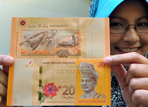 wang-kertas-malaysia-2012
