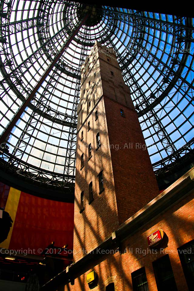 Tower in Melbourne Central Shopping complex
