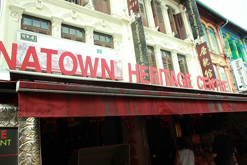 chinatown heritage centre