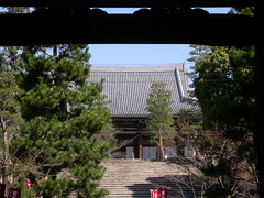 Konkaikomyo-ji temple, Kyoto