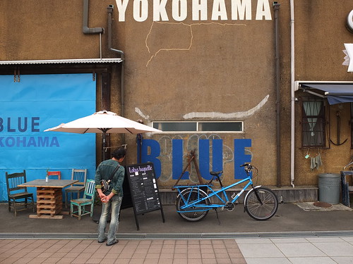 yokohama blue by owenfinn16