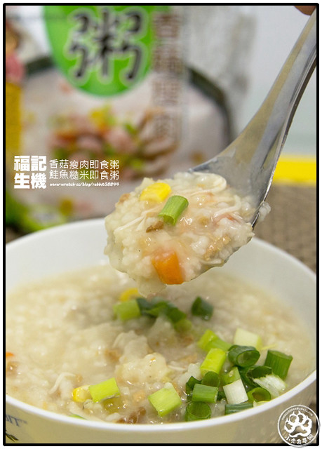 福記 [ 生機」香菇瘦肉、鮭魚糙米即食粥(1) (2)