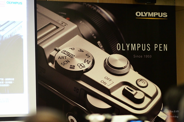 Olympus Pen E-P5 新品發表會-5