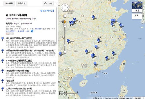 （點擊圖片查看大圖，中國血鉛污染地圖，更新至2011年初，來自google map，作者doubleaf）