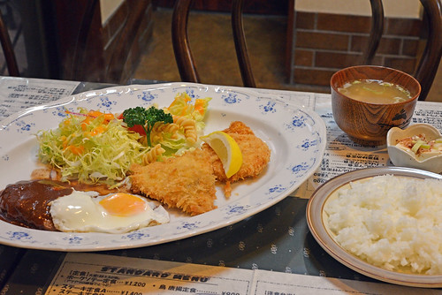 Restaurant 『MIYOSHI-YA』
