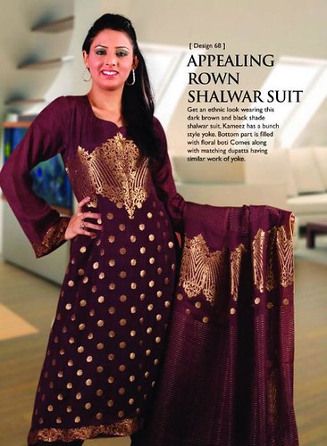 Appealing Rown Shalwar Suit by mahnoormalik1