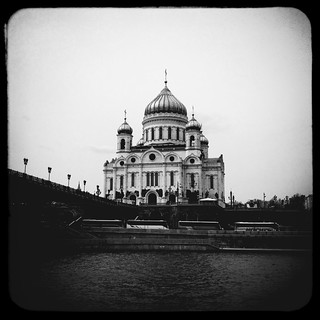 Patriarchal Bridge. View of the Cathedral of Christ the Savior