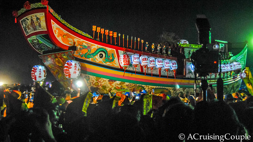 Wang Yeh Boat Burning Festival, Taiwan
