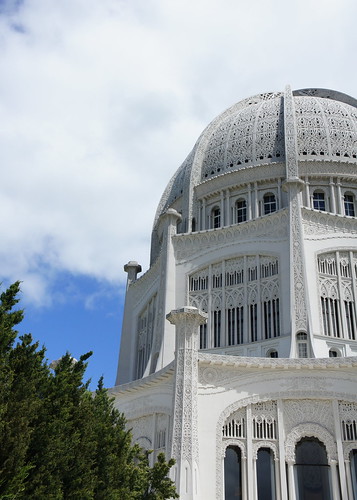 Bahai Dome