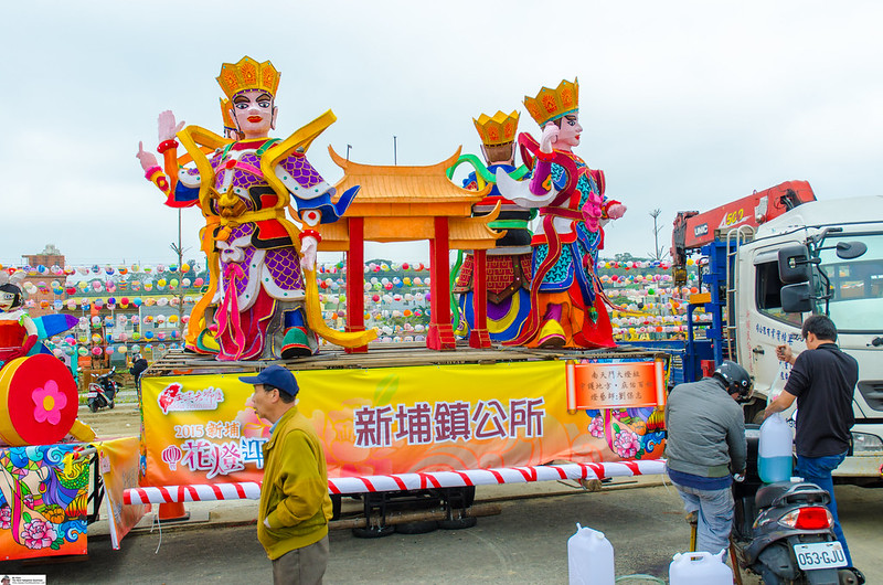 Xinpu Hakka Festival