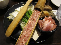 04.29.13 Ichiriki Japanese Nabe Restaurant