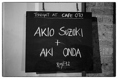 Akio Suzuki & Aki Onda @ Cafe Oto, London, 15th March 2015