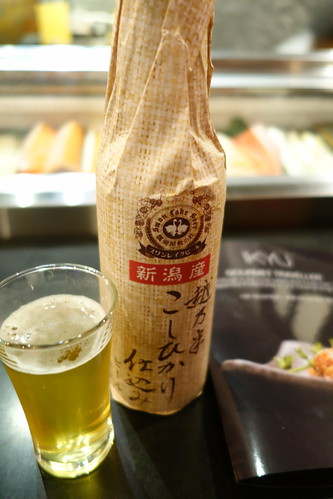 Swan Lake Beer. Niigata Beer. IKYU Gourmet Traveller.