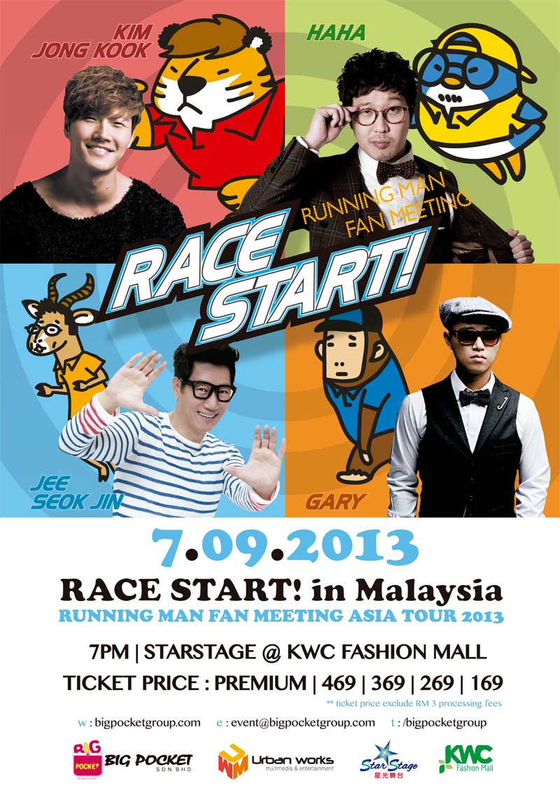 Runningman Showcase Malaysia
