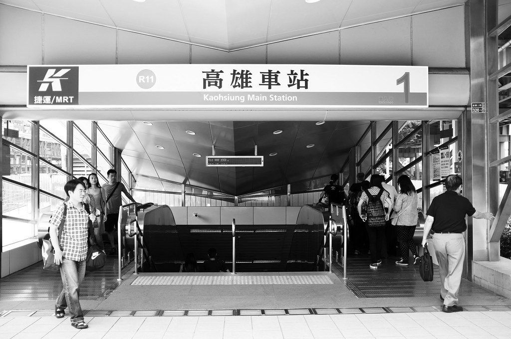 Kaohsiung Train Station