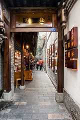Kuanzhaixiangzi Alley, Chengdu, China