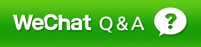 [Q&A]WeChat的Android相關Q&A - Part III